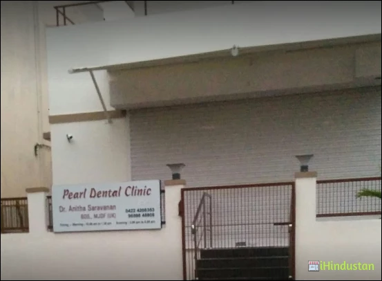 Pearl Dental Clinic - Logo