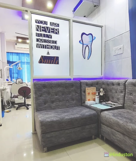 Pearls Dental Clinic - Logo