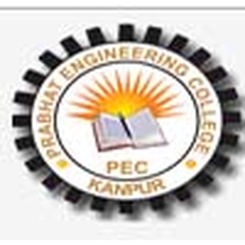 PEC Kanpur (PEC) - Logo