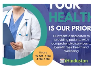 Pednekar's Polyclinic - Logo