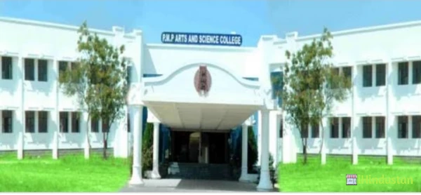 Pee Gee College of Arts and Science - Logo