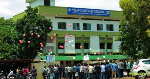 Peekay CICS Arts & Science College - Logo