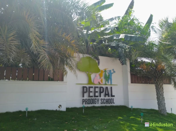Peepal Prodigy Senior Secondary School CBSE Campus - Logo