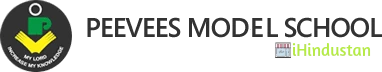Peevees Model School - Logo