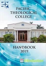 PEFCOC Theological College - Logo
