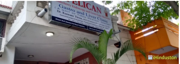 PELICAN Gastro and Liver Clinic - Logo