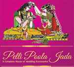 Pelli Poola Jada - Logo
