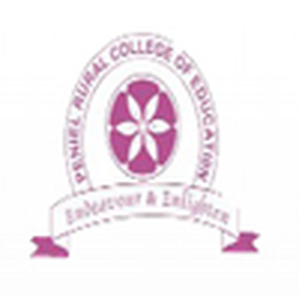 Peniel Rural College of Education (PRCE) - Logo