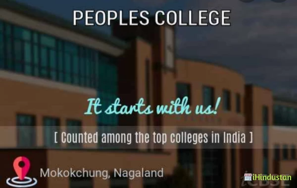 Peoples College, Mokokchung - Logo
