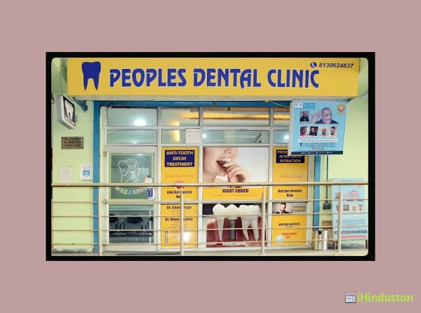 Peoples Dental Clinic - Logo