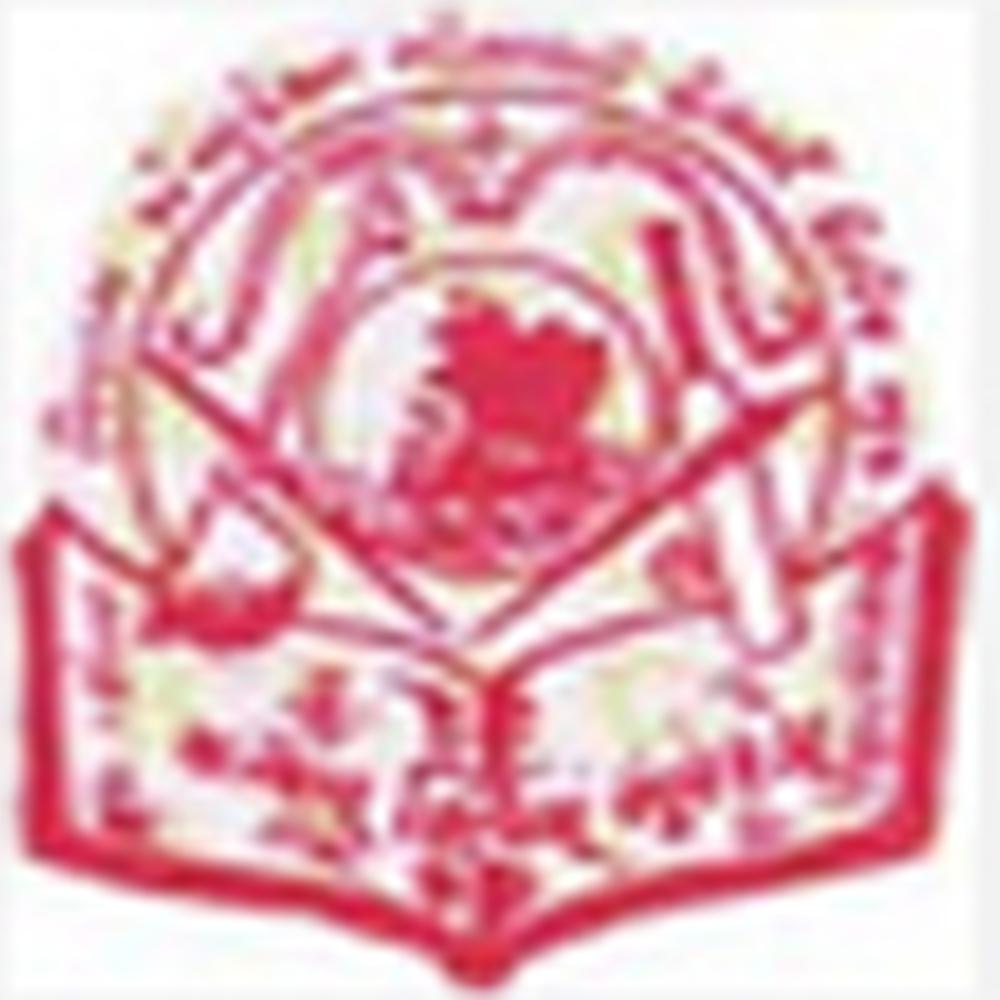 People's Education Society Sanchalit Shri J.B. Thacker Commerce College (PESSSJBTCC) - Logo