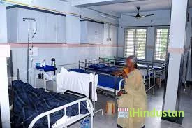 People Tree Hospitals @ Meenakshi - Logo
