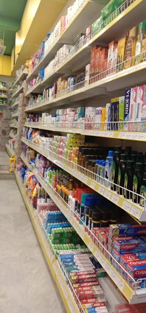 Peppertap SuperMart - Cover photo