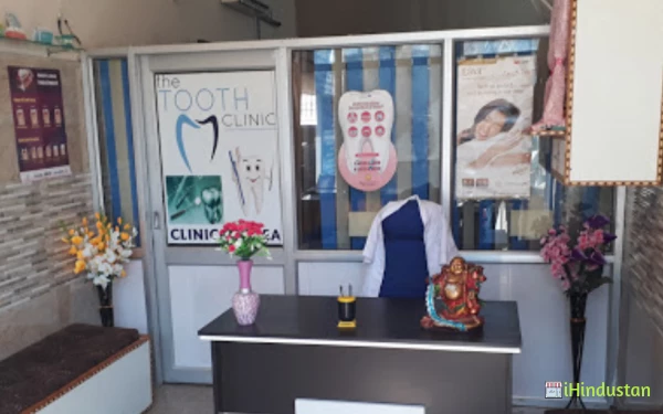 Perfect 32 A Complete Dental Care and Implant Centre - Logo