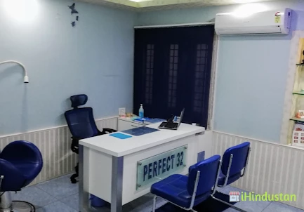 Perfect 32 Dental Care World & Implant Center - Logo