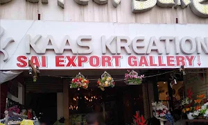 Perfect Bake - Logo