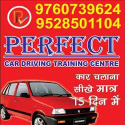 Perfect Car Driving Training Centre 434147 - Logo