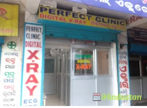 PERFECT CLINIC - Logo