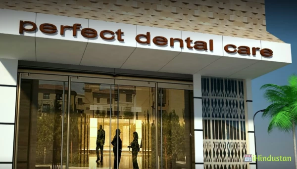 PERFECT DENTAL CARE - Logo