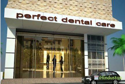 PERFECT DENTAL CARE - Logo