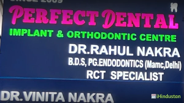 Perfect Dental Clinic & Orthodontic Centre - Logo