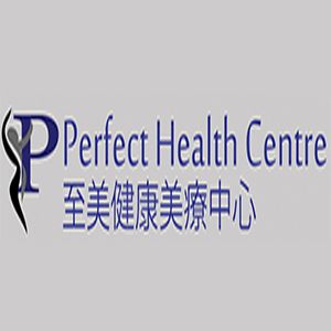 Perfect Health Centre - Logo