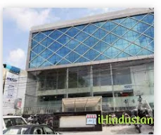 Perfect Imaging and Diagostic Center - Logo