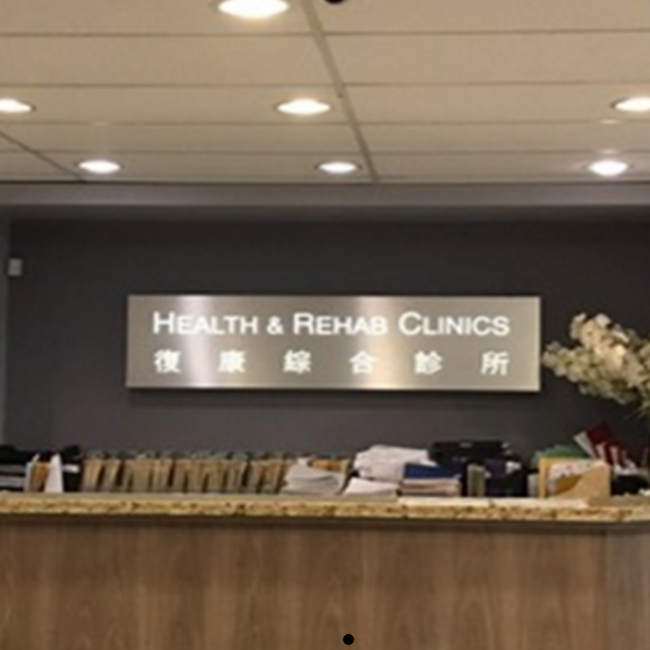 Perfect Physio Rehab Centre / Perfect Choice Psychologi - Logo