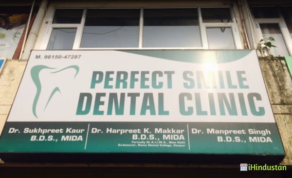 Perfect Smile Dental Clinic - Logo