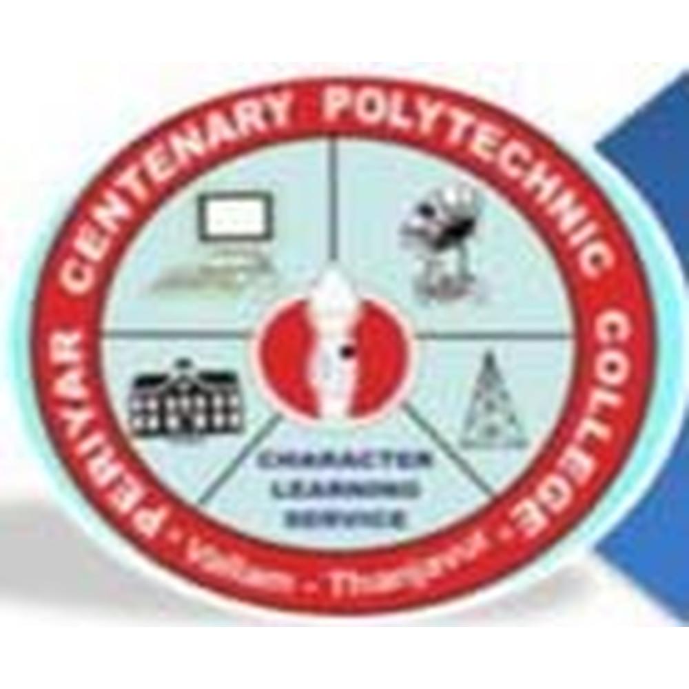 Periyar Centenary Polytechnic College (PCPC) - Logo