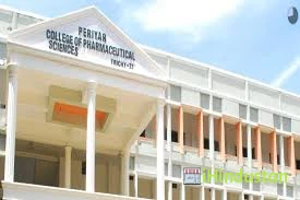 Periyar College of Pharmaceutical Sciences - Logo