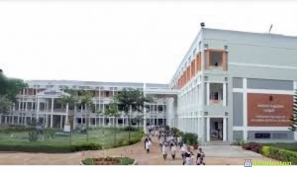 Periyar College of Nursing - Logo