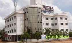 Periyar Maniammai Institute of Science and Technology - Logo