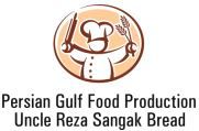 Persian Gulf Food Production (Uncle Reza Sangak Bread) - Logo