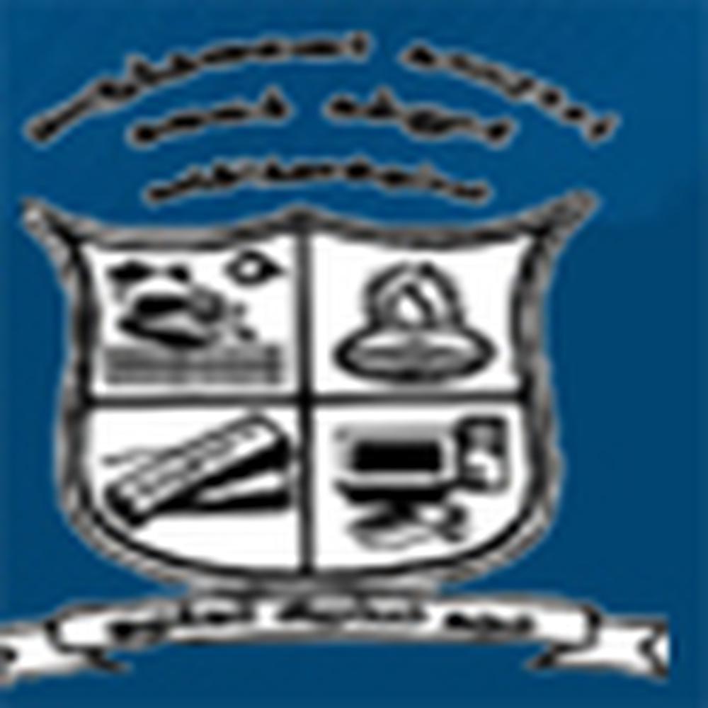 Perunthalaivar Kamarajar Government Arts College Puducherry (PKGAC) - Logo