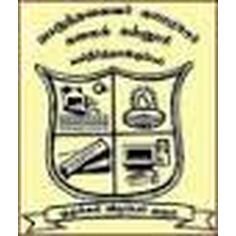 Perunthalaivar Kamarajar College of Education (PKCE) - Logo