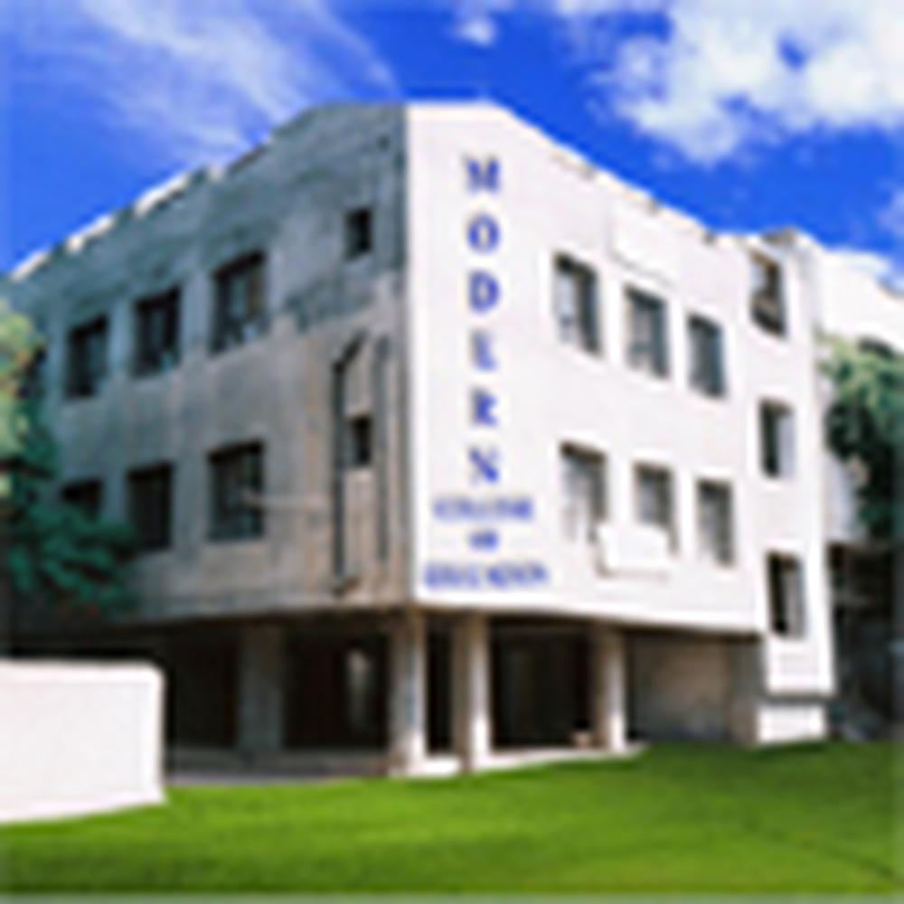 P. E. Society's Modern College of Education (PESMCE) - Logo