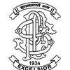 P E Society's Modern Institute of Business Management (PESMIBM) - Logo
