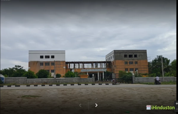 PES Public School - Logo