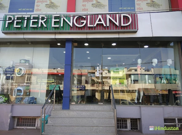 Peter England - Logo