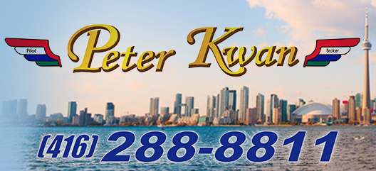 Peter Kwan Realty Inc. - Logo