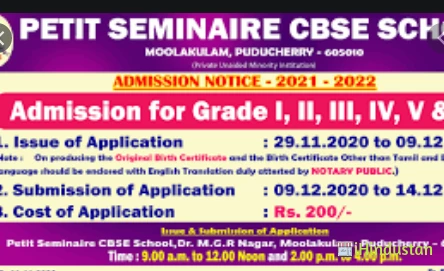 PETIT SEMINAIRE CBSE SCHOOL - Logo