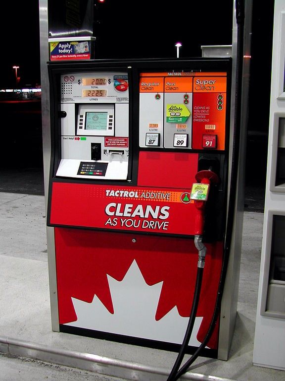 Petro Canada - Logo