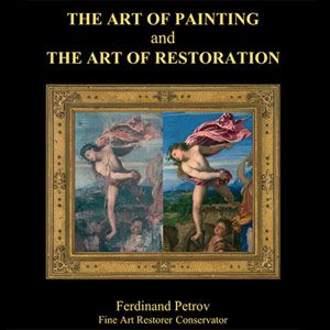 Petrov Restoration Gallery Ltd. - Logo