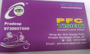 PFC Vision - Logo