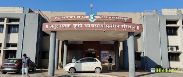P.G. Institute of Agri Business Management - Logo