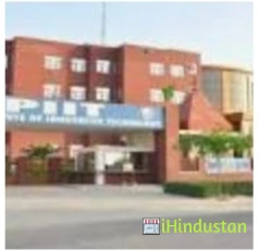 PGI Universal college - Logo