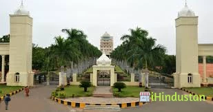 PGP Polytechnic College - Logo