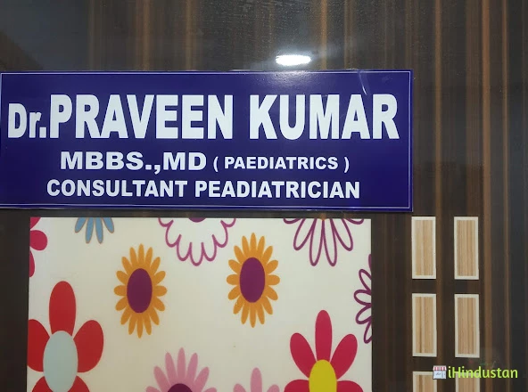 PG Women & Child Clinic - Logo