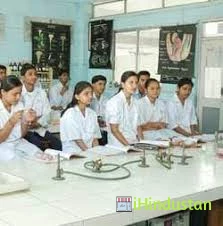 Pharmacy College, - Logo